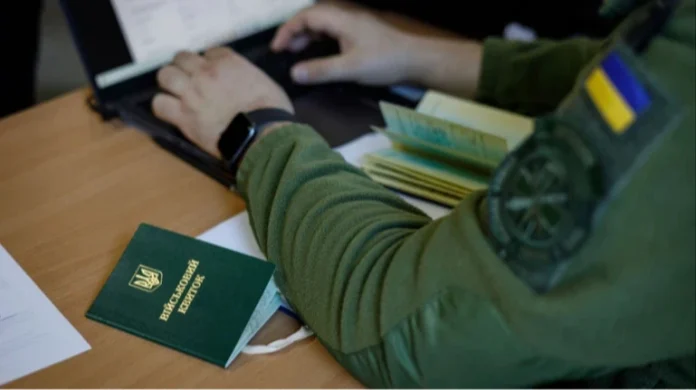 Нові правила бронювання: Кабмін озвучив деталі змін
