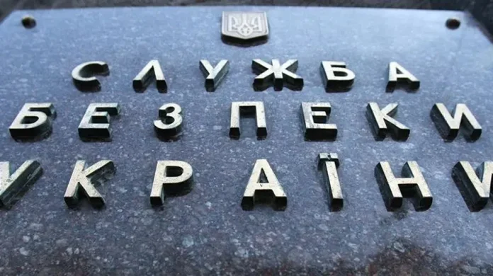 СБУ розкрила інформацію про інцидент з автобусом у Брянській області