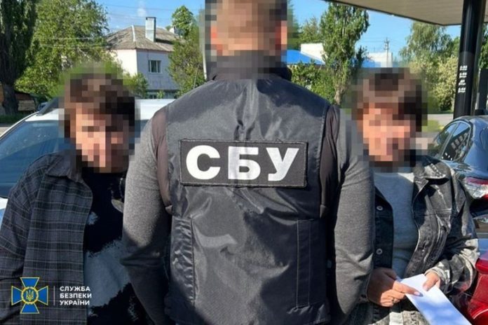 СБУ викрила масштабну мережу ухилянтів: затримано 22 особи