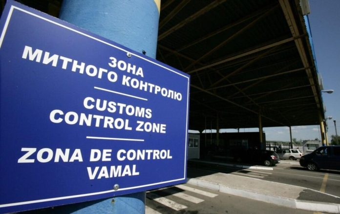 Штрафи та конфіскації: українців попередили про ризики при перетині кордону