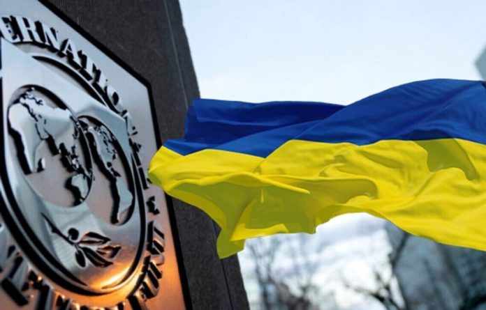 МВФ затвердив новий транш для України в розмірі 690 мільйонів доларів