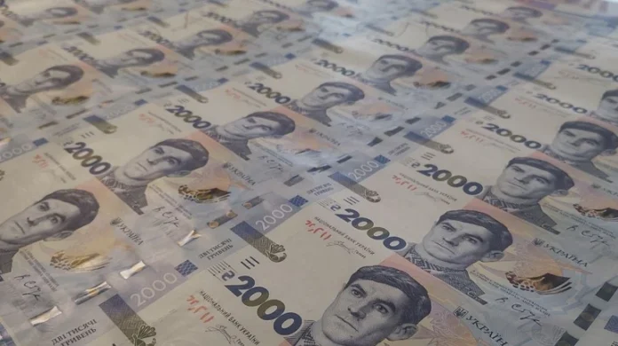 Нова банкнота номіналом 2000 гривень від НБУ