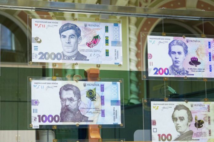 Нова банкнота в Україні: чому з'явиться купюра номіналом 2000 гривень