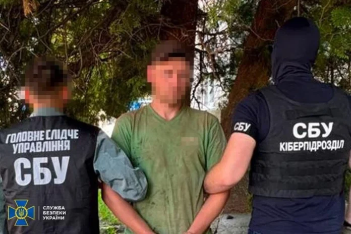 Затримано агента ФСБ, який готував удари по енергетичній інфраструктурі Києва