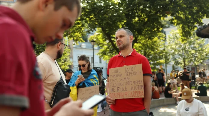 Зеленський висловився щодо протестів та інтриг з призначенням нового міністра оборони